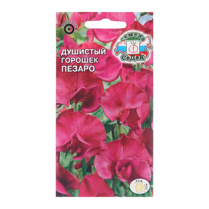 

Семена цветов Душистый горошек" Пезаро", Евро, 1 г (3 шт.)
