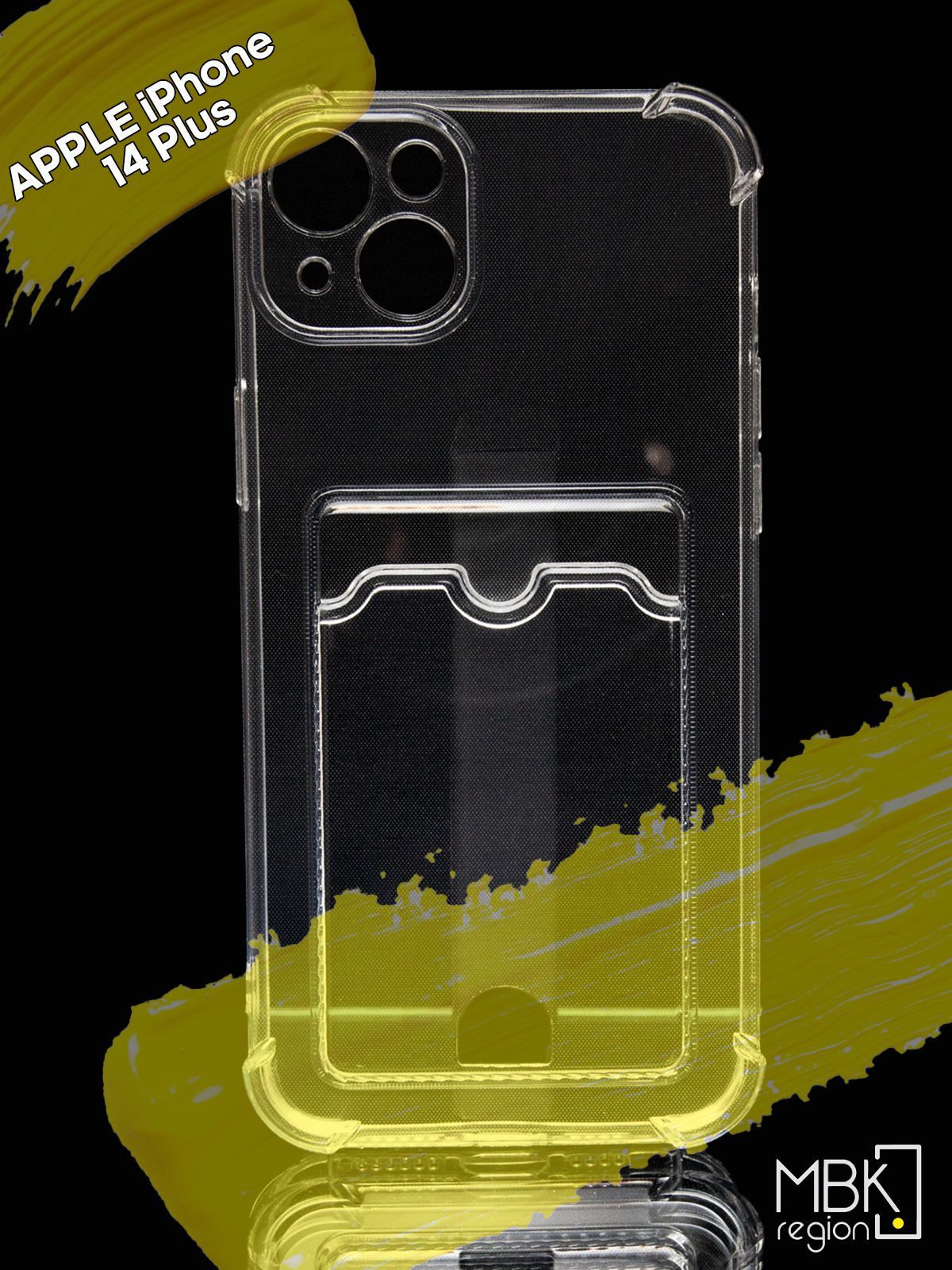 

Чехол для карты на Apple iPhone 14 Plus с усиленными углами, прозрачный, Silicone case