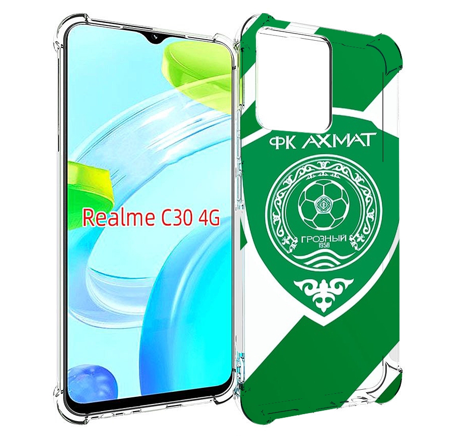 

Чехол MyPads фк ахмат грозныи мужской для Realme C30 4G / Narzo 50i Prime, Прозрачный, Tocco