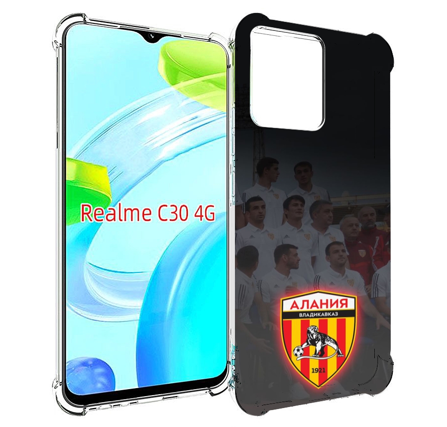 

Чехол MyPads фк алания владикавказ мужской для Realme C30 4G / Narzo 50i Prime, Прозрачный, Tocco