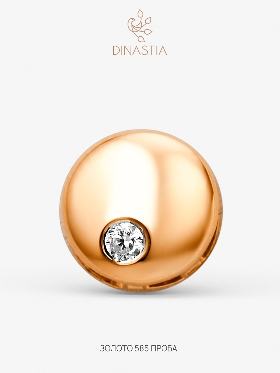 

Бегунок из золота DINASTIA.GOLD 100398, фианит, 100398
