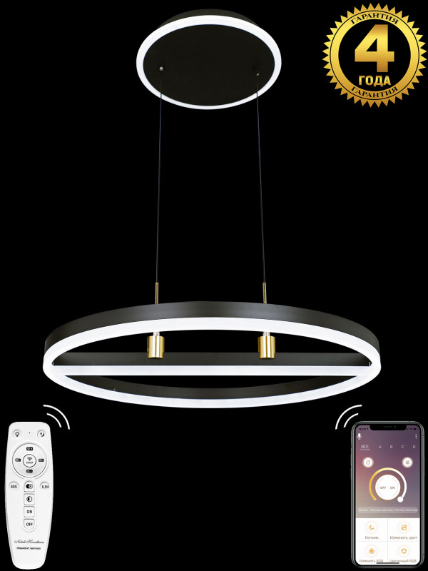 

Подвесной светильник Natali Kovaltseva HIGH-TECH LED LAMPS 82048