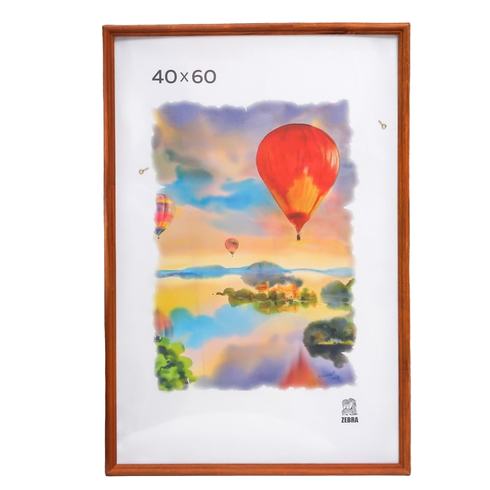 

Фоторамка дерево 40х60 (1701) (пластиковый экран), Коричневый