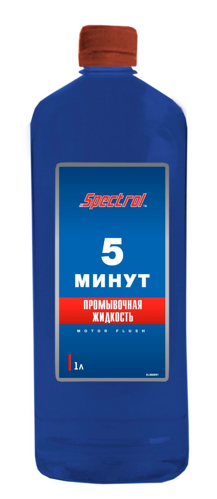 Жидкость промывочная Spectrol 9609 1 л