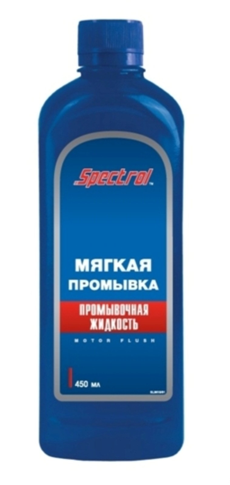 

Спектрол Мягкая промывка 450 мл