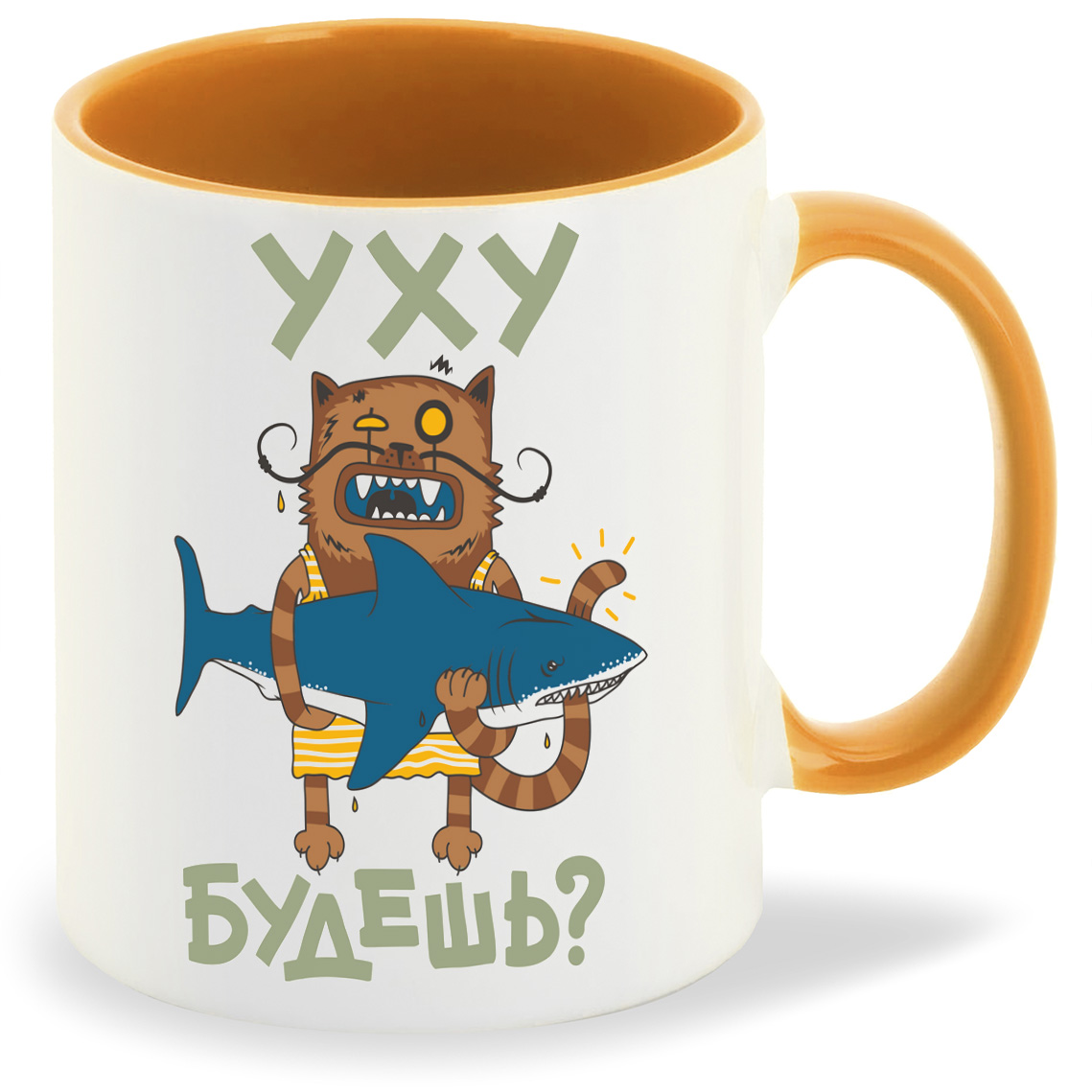 

Кружка CoolPodarok Прикол Кот с акулой Уху будешь, Прикол Кот с акулой Уху будешь