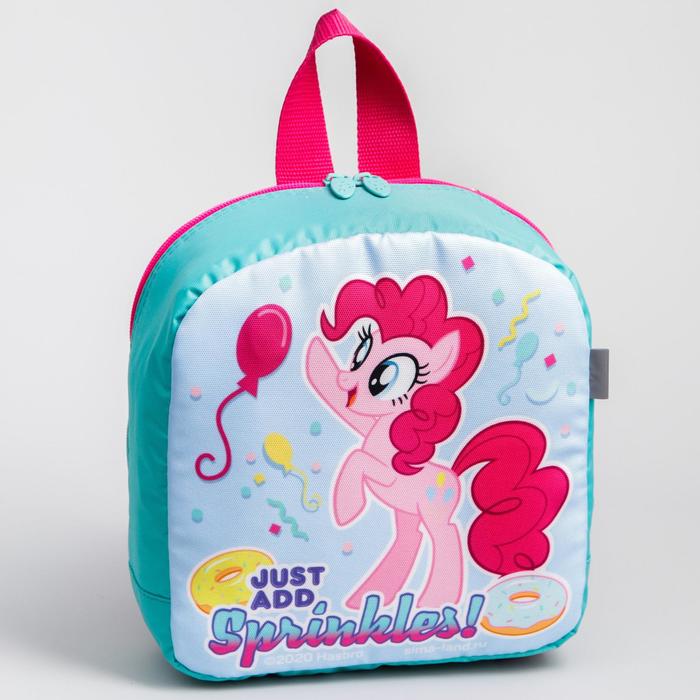 

Hasbro с мигающим элементом, отдел на молнии, "Пони"
