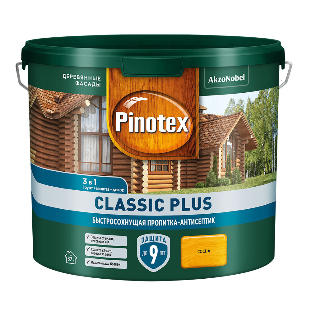 Антисептик Pinotex Classic Plus сосна 2,5 л