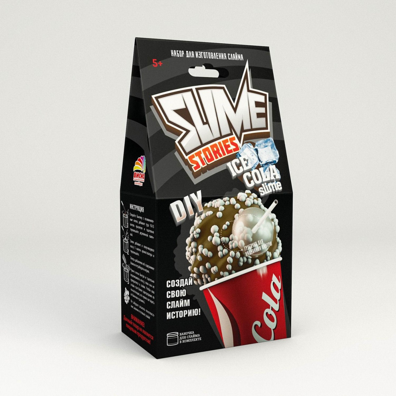 

Набор для опытов и экспериментов ВИСМА Юный химик Slime Stories Ice cola, 918пл