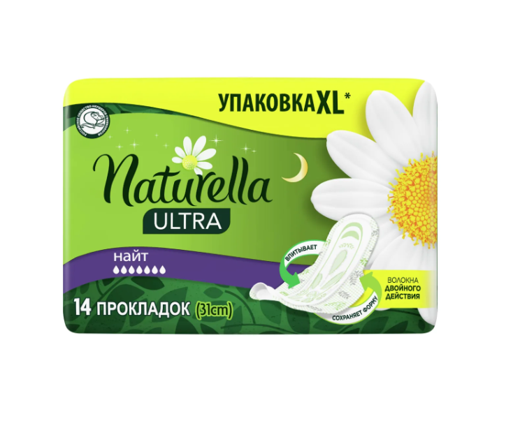 Гигиенические прокладки Naturella ULTRA Night Duo с ароматом ромашки, 56 шт.