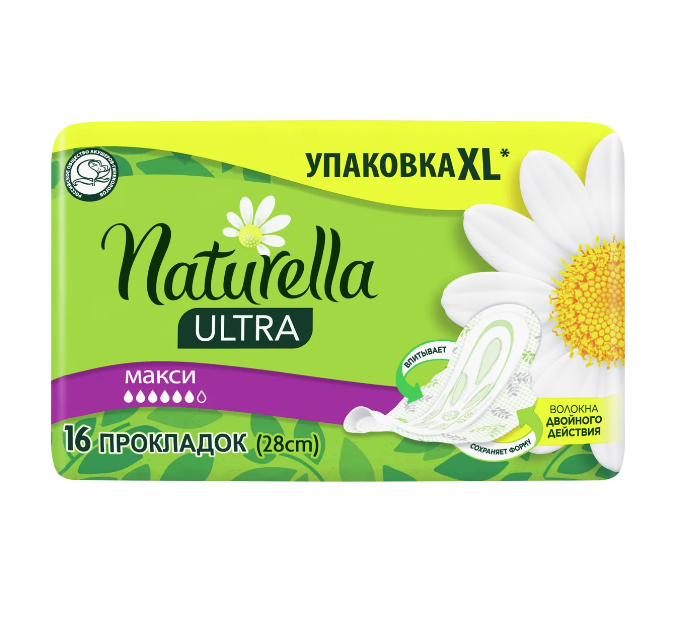 Гигиенические прокладки Naturella ULTRA Maxi Duo с ароматом ромашки, 64 шт. naturella женские гигиенические ароматизированные прокладки ultra maxi с ароматом ромашки single