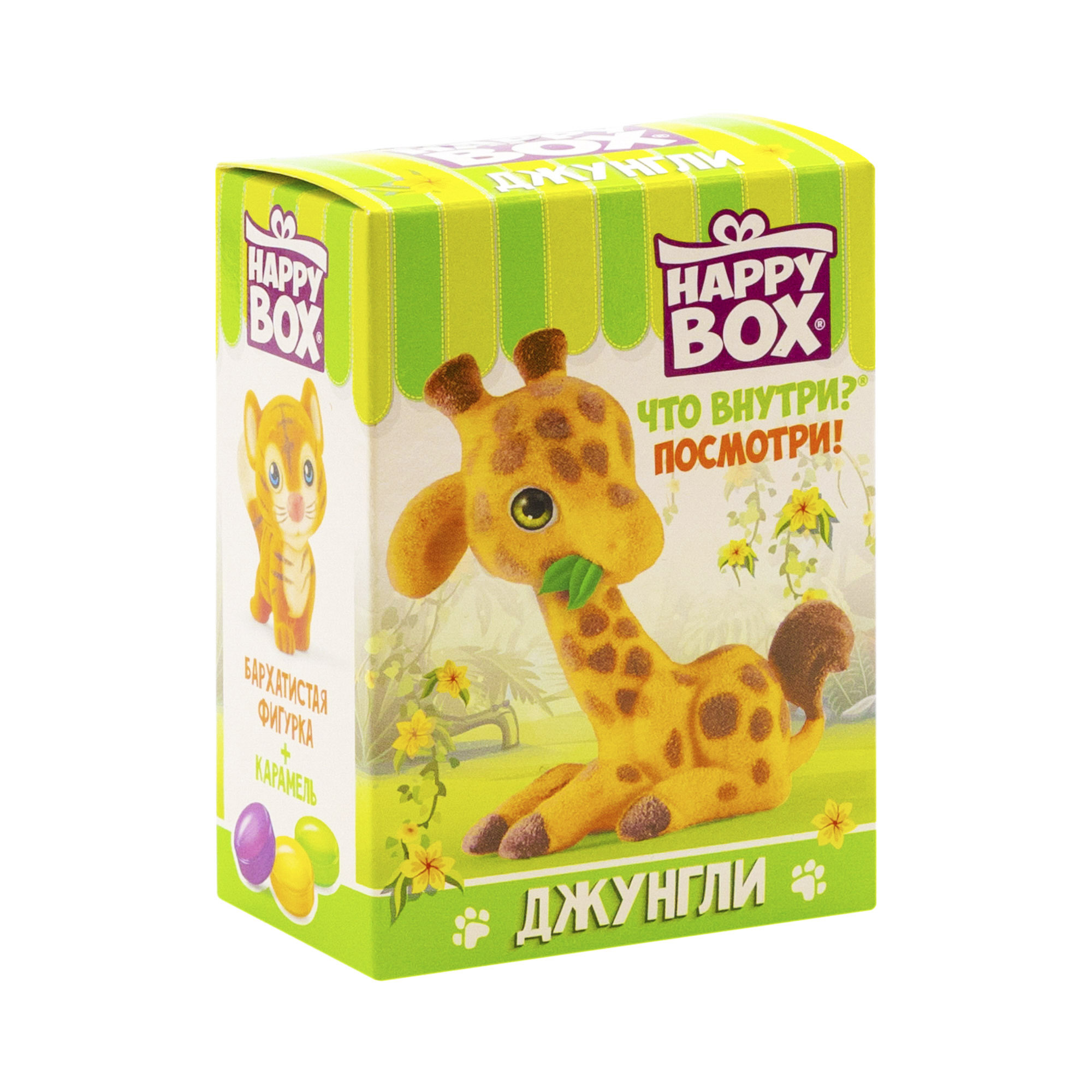 

Леденцовая карамель Happy Box Джунгли с игрушкой 18 г