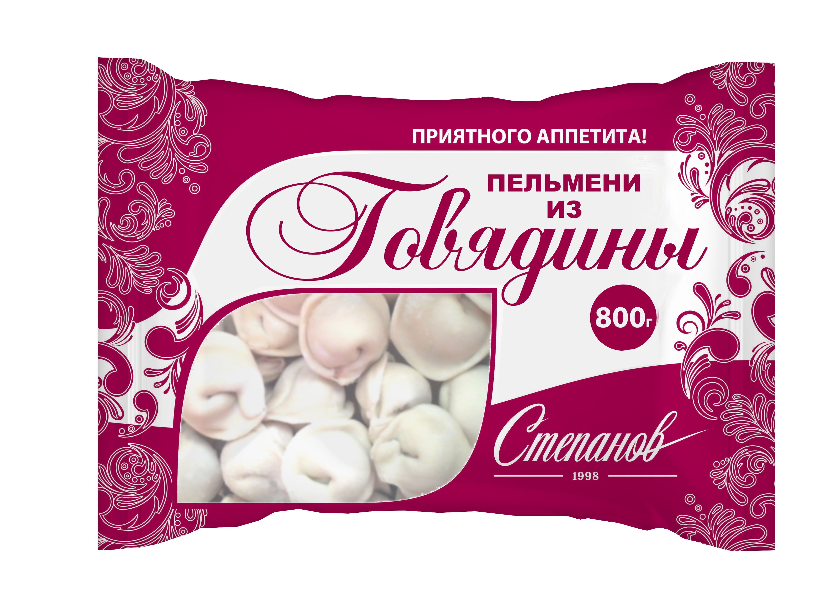 

Пельмени Степанов 1998 из говядины 800 г