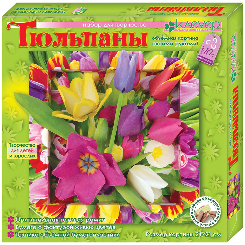 

Набор для изготовления картины Тюльпаны АБ 41-310, 1554960, Клевер