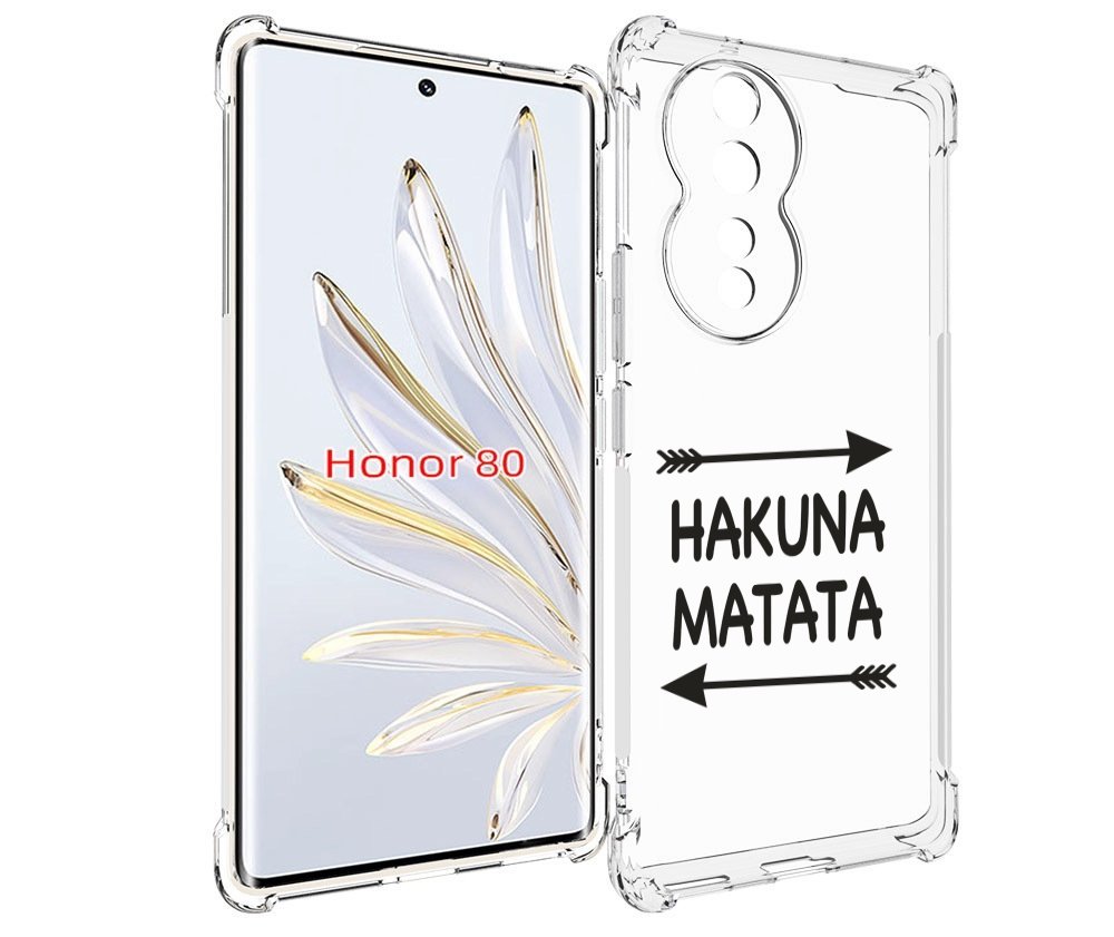 

Чехол MyPads Hakuna-Matata для Honor 80, Прозрачный, Tocco