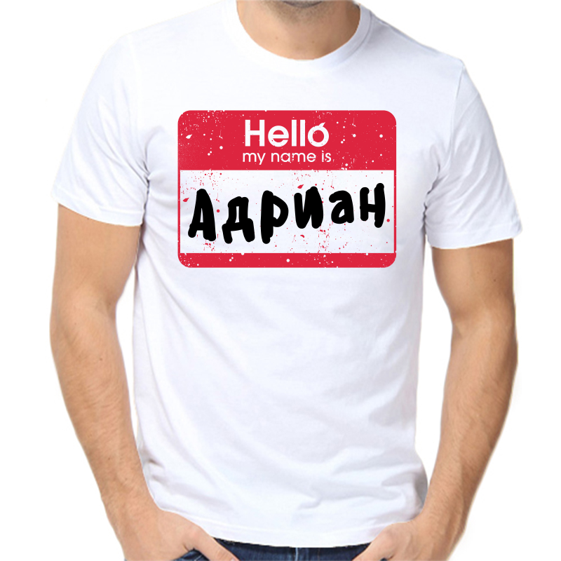 

Футболка мужская белая 66 р-р hello адриан, Белый, fm_hello_adrian