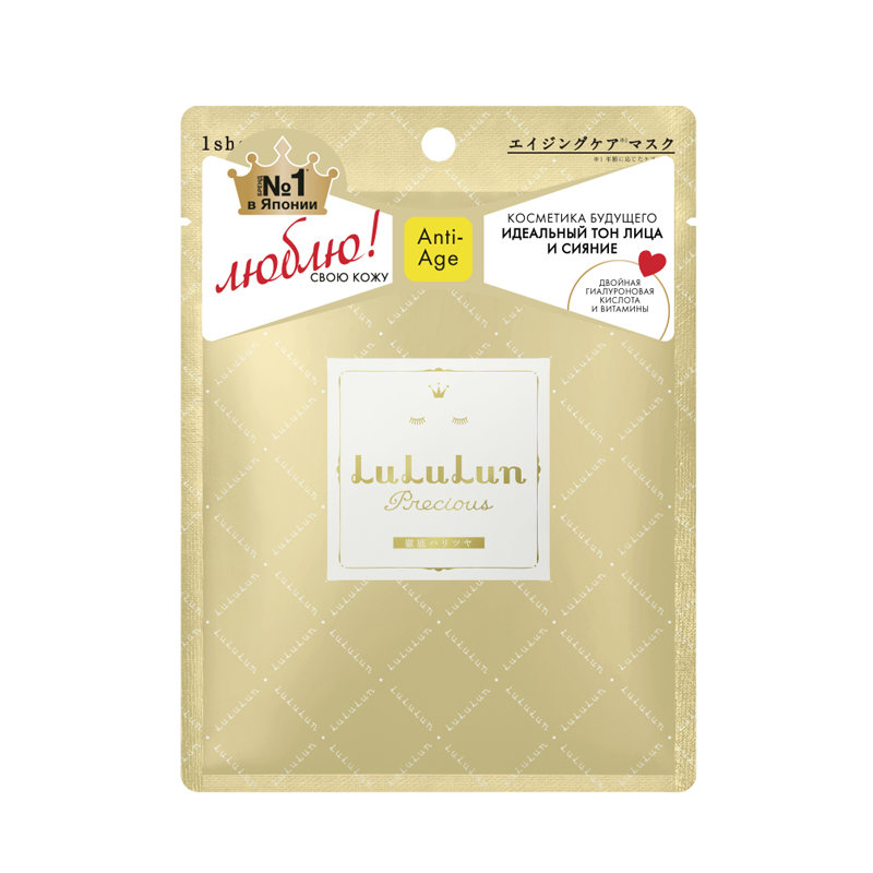 

Маска для лица LuLuLun Precious CLEAR White антивозрастная, тканевая 125 г