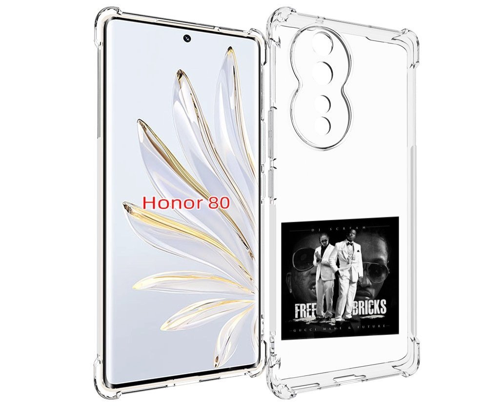 

Чехол MyPads Gucci Mane & Future - Free Bricks для Honor 80, Прозрачный, Tocco