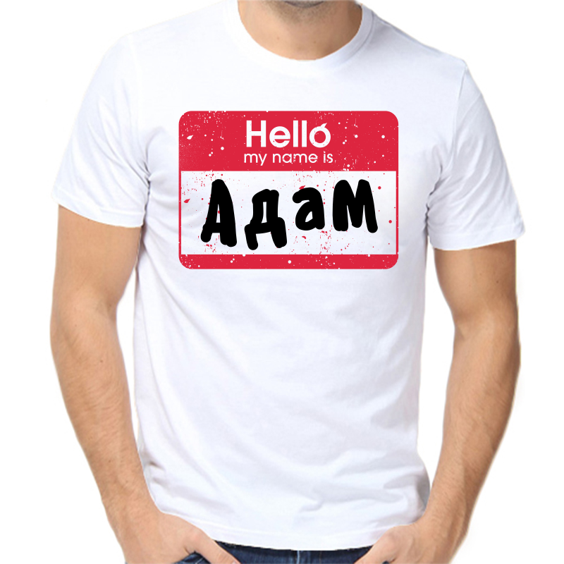 

Футболка мужская белая 44 р-р hello адам, Белый, fm_hello_adam