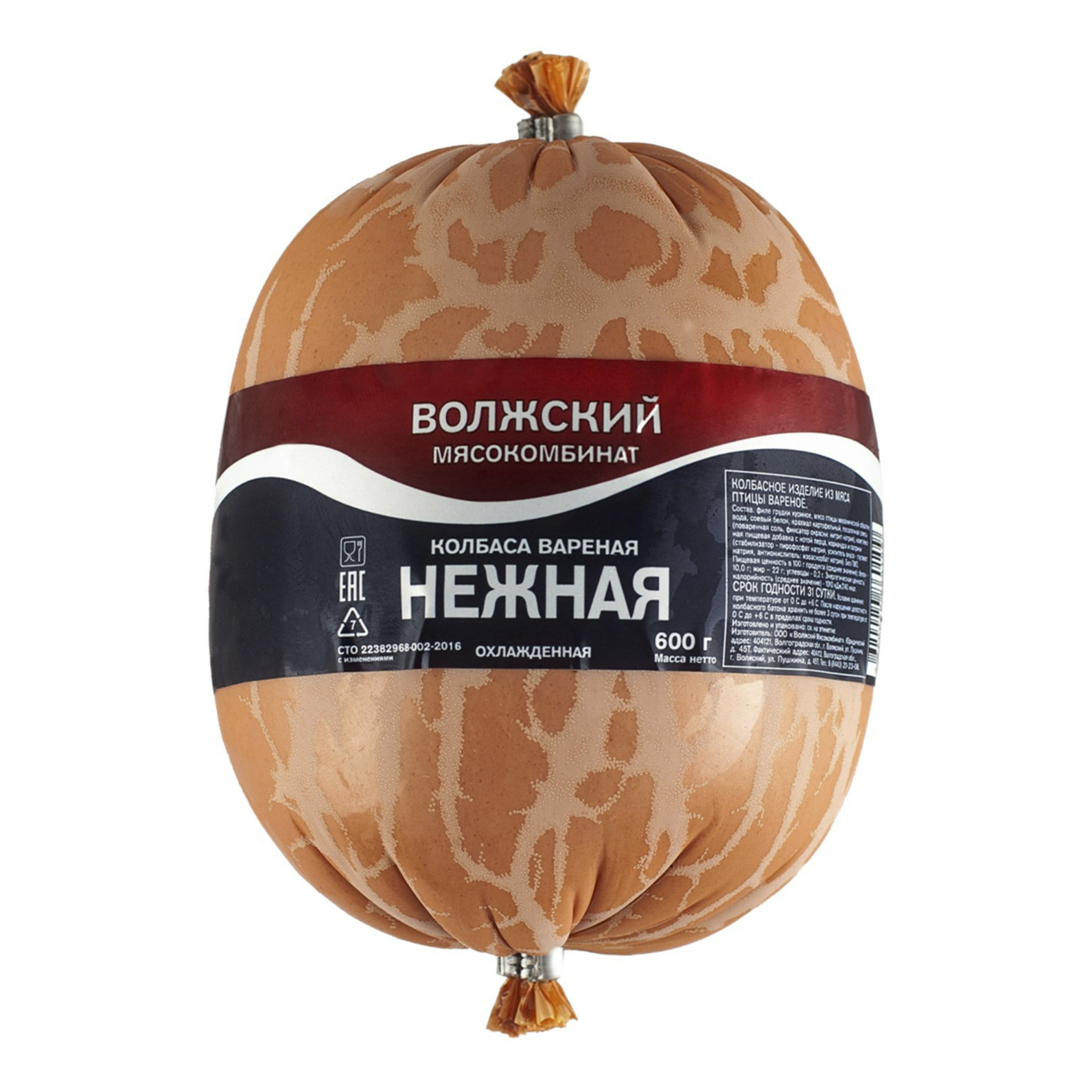 

Колбаса Мясокомбината Волжский Нежная вареная 600 г