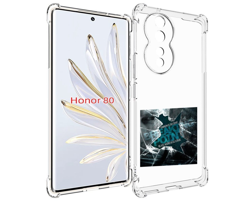 

Чехол MyPads Eminem & 50 Cent - Breaking Point для Honor 80, Прозрачный, Tocco