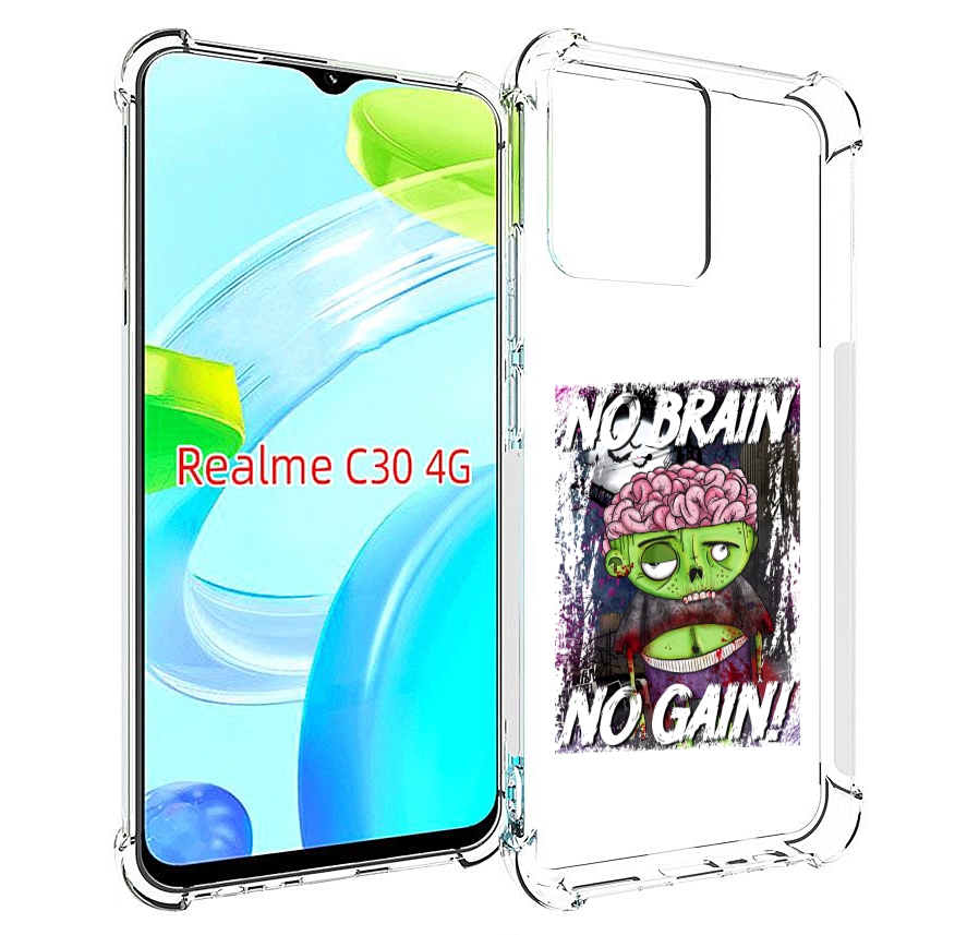 

Чехол MyPads глупый зомби для Realme C30 4G / Narzo 50i Prime, Прозрачный, Tocco