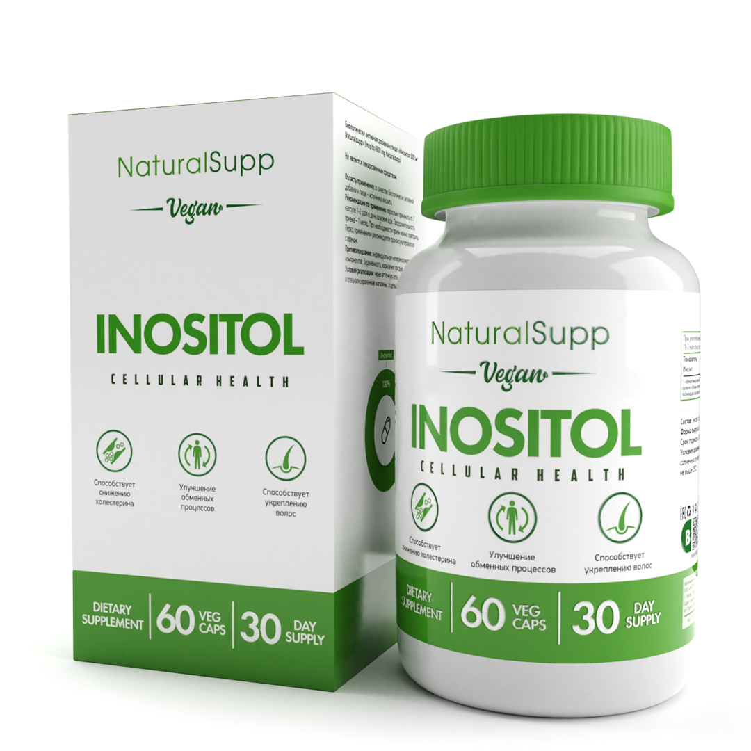 Купить Инозитол NaturalSupp Vegan капсулы 60 шт.