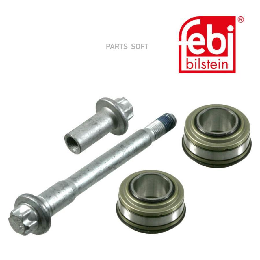 

Сайлентблок Febi 21401