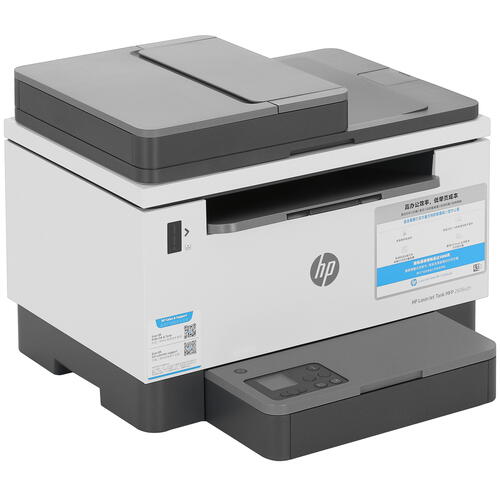 

Лазерное МФУ HP LaserJet Tank MFP 2606SDN (381U1A), LaserJet Tank MFP 2606SDN