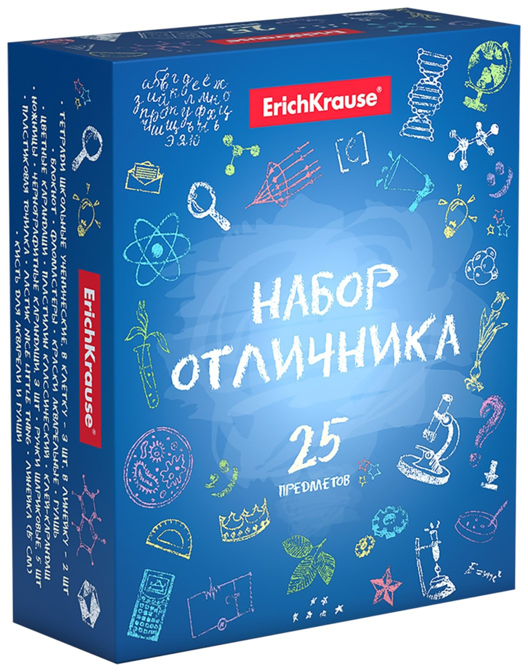 фото Набор отличника erich krause 25 предметов erichkrause