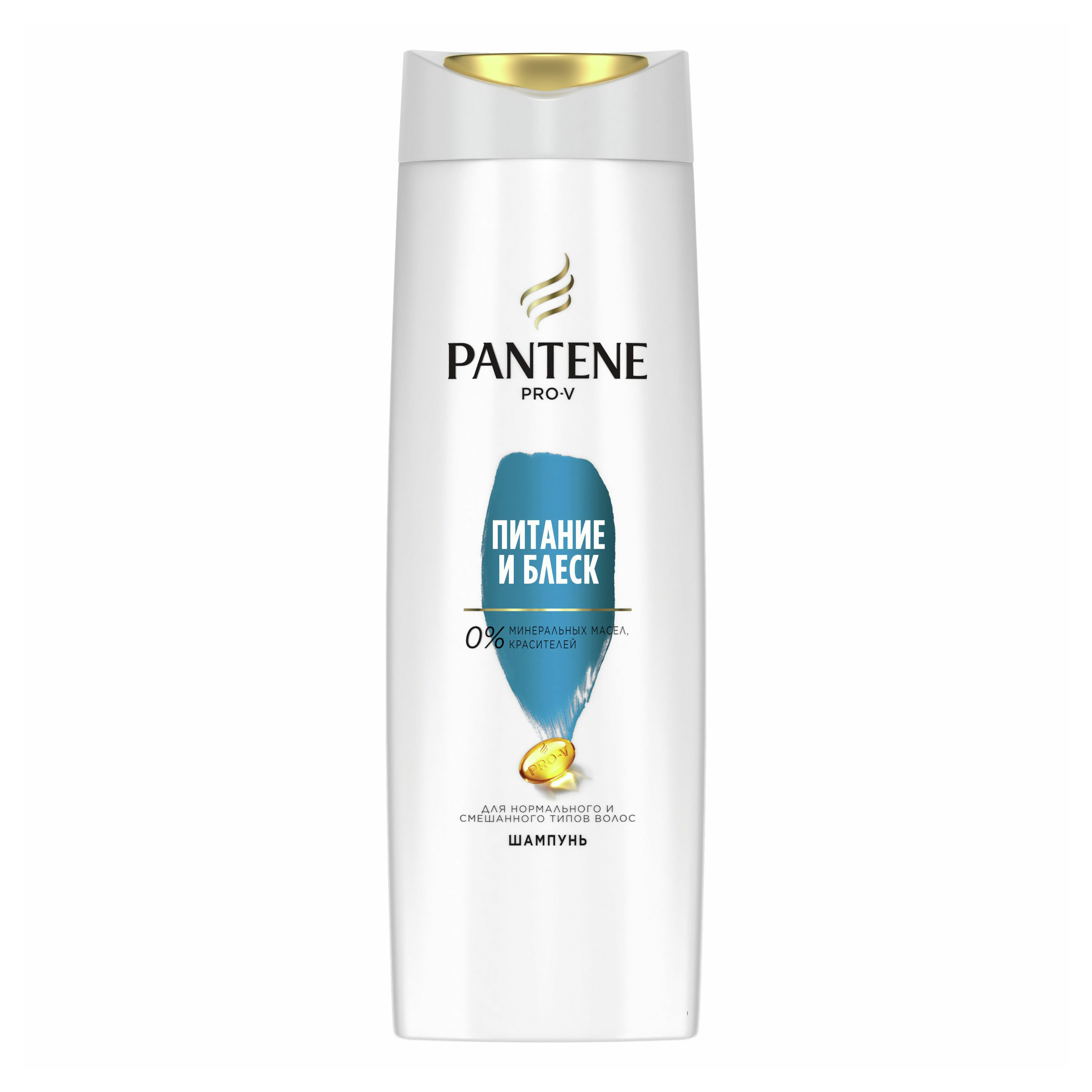 

Шампунь Pantene Pro-V Питание и блеск для нормальных и смешанных волос 400 мл