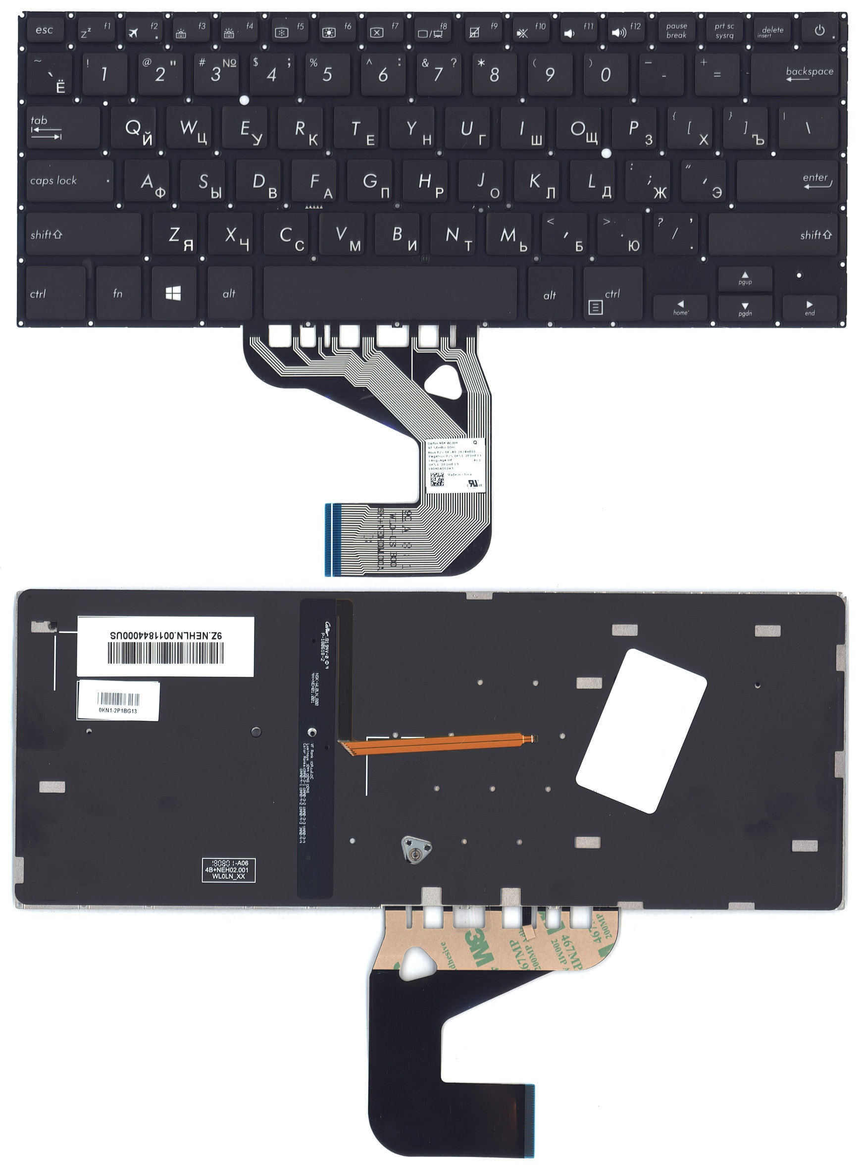 

Клавиатура ASUS для ноутбука Asus X406UA, S406U