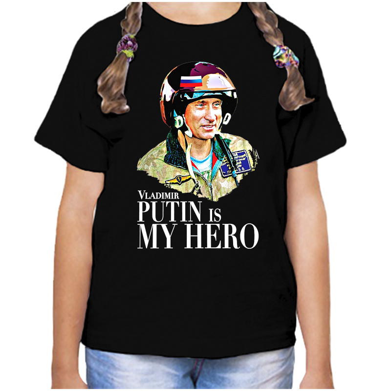 Футболка девочке черная 34 р-р Vladimir Putin is my hero