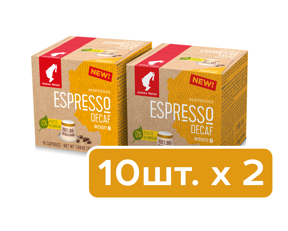 

Кофе в капсулах Julius Meinl "ЭСПРЕССО ДЕКАФ БИО", система Nespresso 10 шт*2 шт