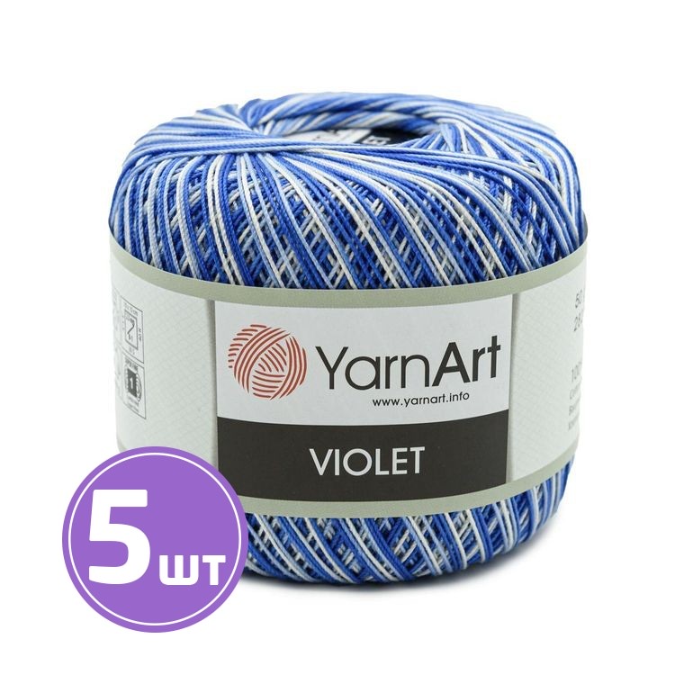 

Пряжа YarnArt Violet Melange 5355 мультиколор 5 шт по 50 г, Разноцветный