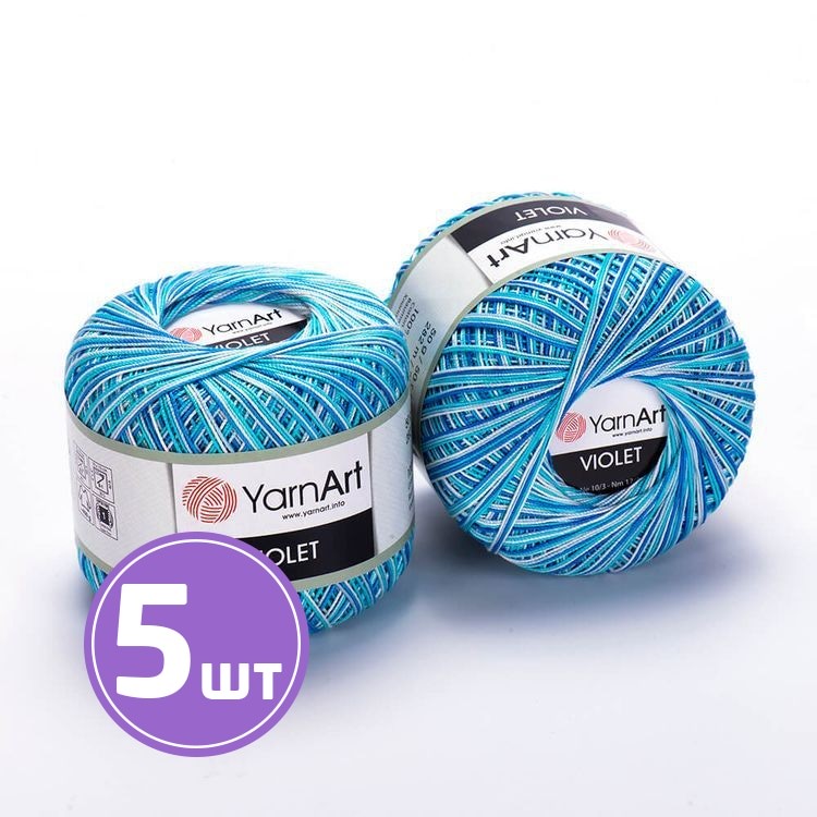 

Пряжа YarnArt Violet Melange 510 мультиколор 5 шт по 50 г, Разноцветный