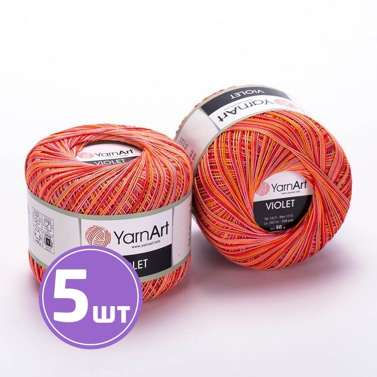 

Пряжа YarnArt Violet Melange 507 мультиколор 5 шт по 50 г, Разноцветный