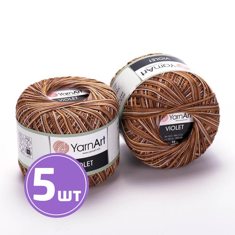 

Пряжа YarnArt Violet Melange 506 мультиколор 5 шт по 50 г, Разноцветный