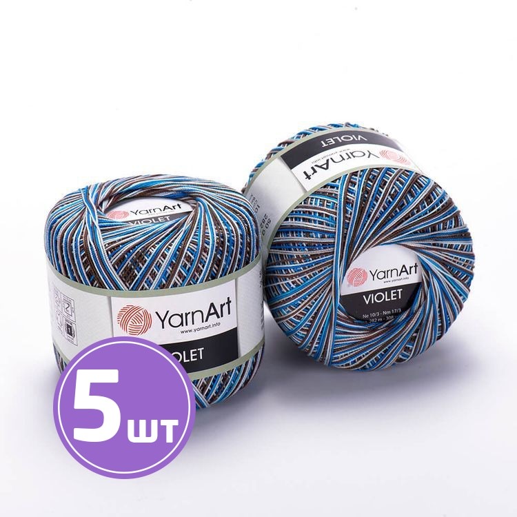 

Пряжа YarnArt Violet Melange 505 мультиколор 5 шт по 50 г, Разноцветный