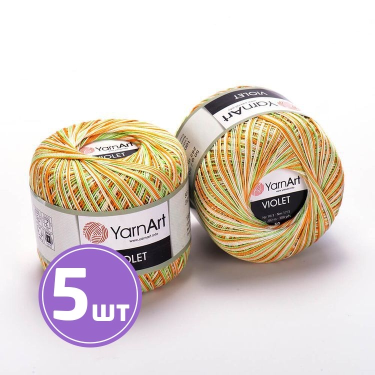

Пряжа YarnArt Violet Melange 503 мультиколор 5 шт по 50 г, Разноцветный
