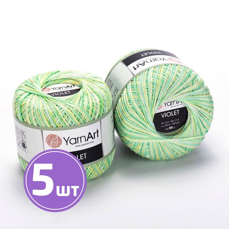 

Пряжа YarnArt Violet Melange 501 мультиколор 5 шт по 50 г, Разноцветный