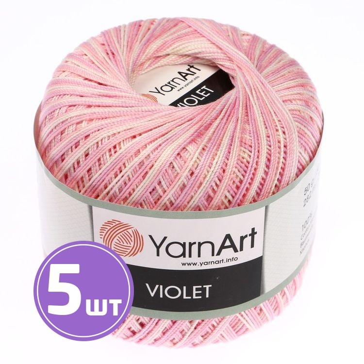 

Пряжа YarnArt Violet Melange 3051 мультиколор 5 шт по 50 г, Разноцветный