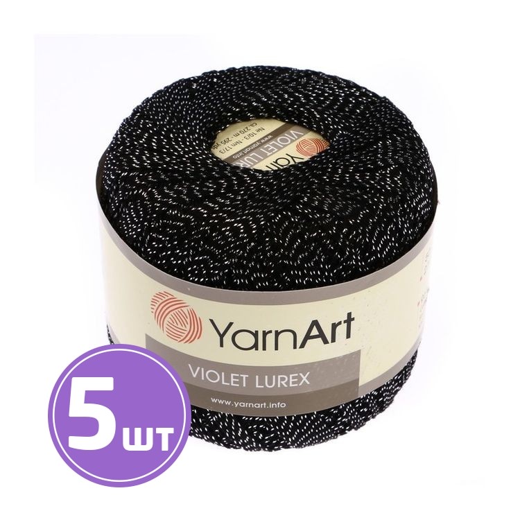 

Пряжа YarnArt Violet Lurex 1999 черный-серебристый 5 шт по 50 г