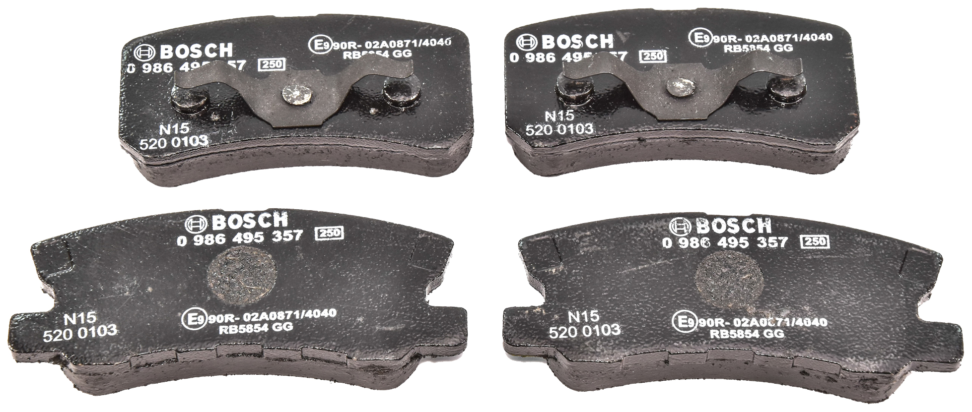 

Колодки тормозные Bosch 0986495357 задние дисковые