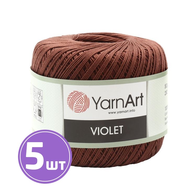 

Пряжа YarnArt Violet 77 темно-золотой 5 шт по 50 г, Коричневый