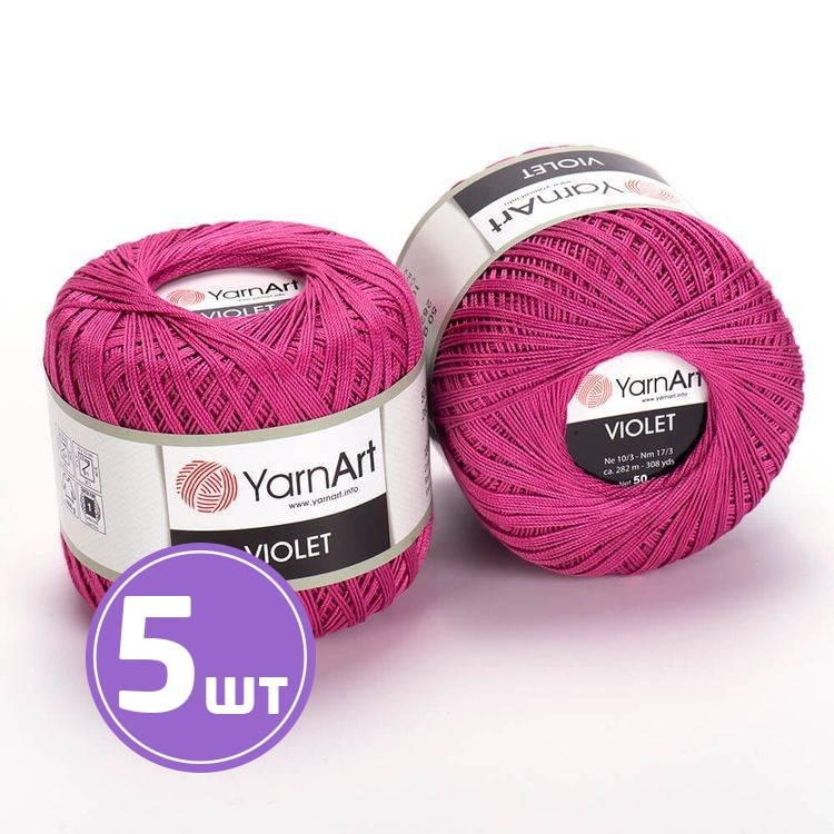

Пряжа YarnArt Violet 75 брусничка 5 шт по 50 г, Розовый
