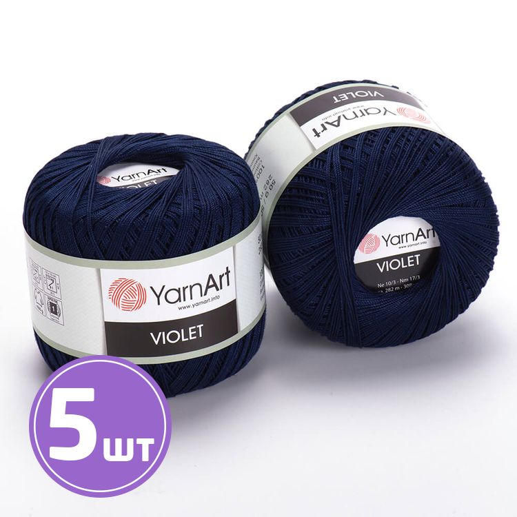 

Пряжа YarnArt Violet 66 темно-синий 5 шт по 50 г