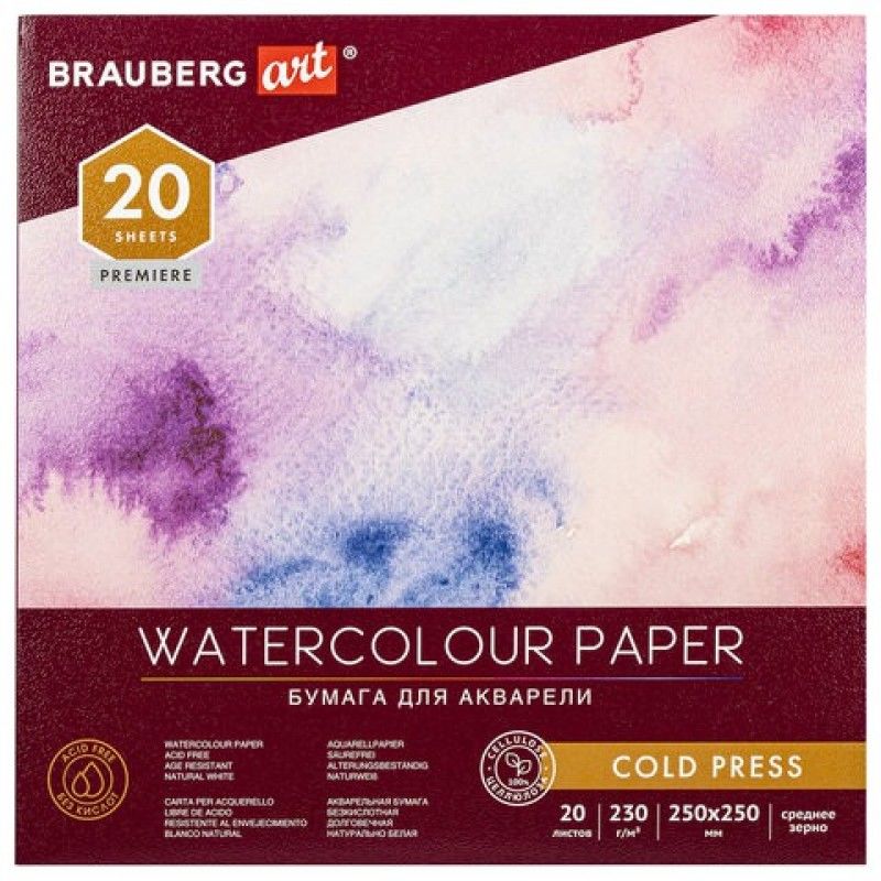 

Brauberg 250х250 мм, среднее зерно, 20 листов, склейка, Art "Premiere"