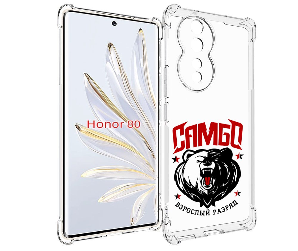 

Чехол MyPads Единоборства Самбо медведь для Honor 80, Прозрачный, Tocco