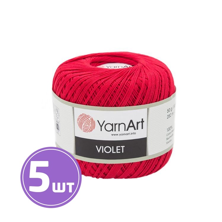 

Пряжа YarnArt Violet 6328 кармин 5 шт по 50 г, Красный